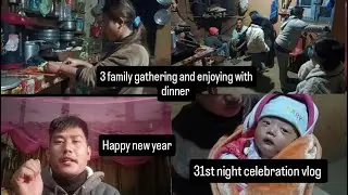 2025 last day celebration with our 3 family ||  happy new year // goodbye 2025