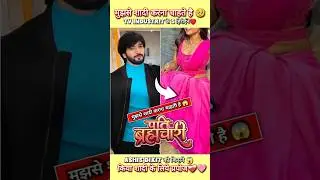 Ashish Dikshit for ladies proposes 😱❤️&zwj;🩹 #dangaltv #radhakrishna #ganpatibapamorya #patibrahmachari
