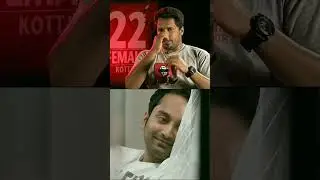 ashiq abu interview 22 female കോട്ടയം #fafafa #fahad #malayalacinema ashiq abu old interview