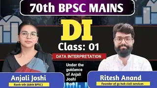 DI Class:01 ||  Basic information #70thbpsc | Data Interpretation | 70th Bpsc Mains | GS1 | MATH