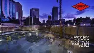Sapir Tower Foundation Cast Ramat Gan Israel 21 June 2015
