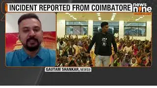 Coimbatore Pastor Accused of Sexual Assault on Minors | Shocking POCSO Case | News9