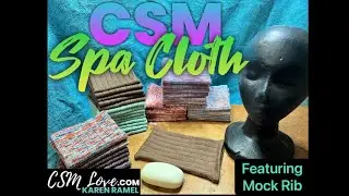 CSM: Спа-салфетка