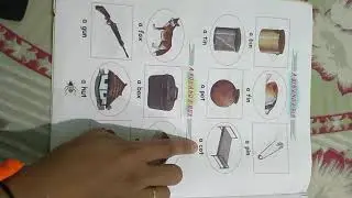 Reading the word cot