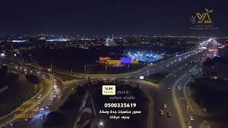 القاعه الكبرى جدة تصوير يحيى عرفات 0500335619