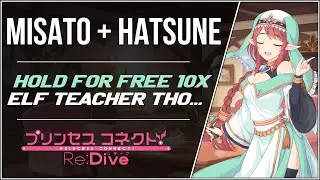 [Princess Connect! Re:Dive] Misato + Hatsune Banner (Heal Mechanics, Evaluations, Clan Battle/Arena)