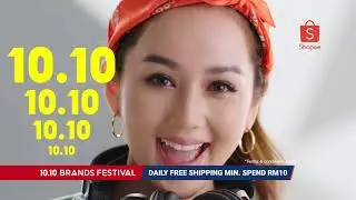 Shopee 10.10 Brands Festival 🎉