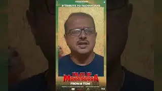 C Ravichandran Talks about Tales Of Mahanagara |Atharv Pictures |BN Vijayakumar |Dharmendra M Rao