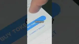 Ваш Gmail теперь криптокошелек для Cardano! #ada #Google #переводы