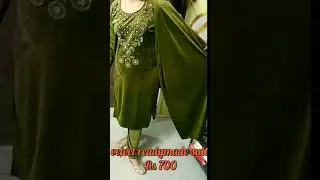 #velvet #readymade #suit #unique #trending #suits #shorts