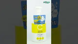 Kumano  Cosme Oil & Fat Cyclear Vitamin C Enzyme Foam Facial Wash (76299)