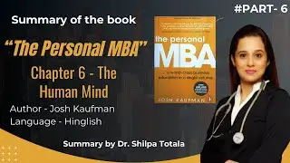 Part-6 | Summary of the book 