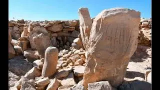 Neolithic Hunting Site Found in Jordan