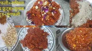 ये गाजर का हलवा आपने ऐसे नहीं खाया होगा 😍  3 Flavours 1 Base”एक ही गाजर से 3 Viral हलवे 🤯 