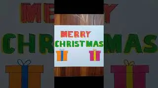 How to draw Christmas/how to draw christmas gift /how to draw christmas card #shorts #merrychristmas