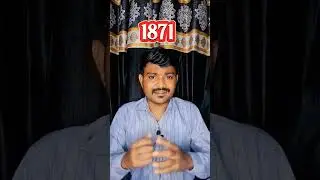 વિચરતી વિમુક્ત જાતિ નો ઇતિહાસ, મુક્તિ દિવસ  અને હાલ ની સમસ્યાઓ | NTDNT | Mukti Diwas / Freedom Day