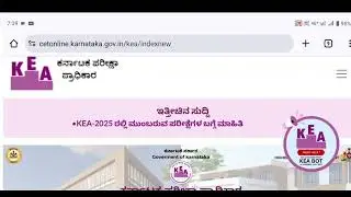 Morarji 2nd selection list 2025 released Now!morarji second selection list released now check result