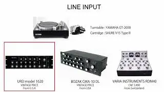 [GH STREAMING PASSION] DJ MIXER / LINE INPUT 比較 UREI1620 BOZAK VARIA
