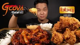 지코바 BBQ 황금올리브닭다리 치밥 먹방🍗 GCOVA Fried Chicken Sweet Chicken MUKBANG  EATINGSHOW REALSOUND ASMR
