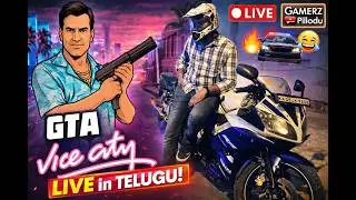 🔥Vice City Returns! 😎 GTA Vice City Live Gameplay in Telugu | GAMERZ Pillodu