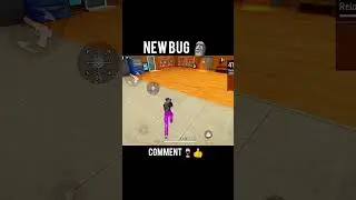 nEW BUG 🗿⚙️ TUTORIAL💀👍 #ffstatus #ffshorts #freefireclipes #newvideo #fftutorial