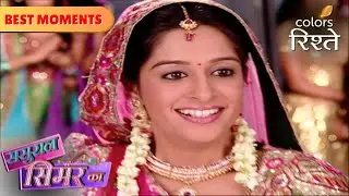 It is Simar's Turn to Audition | Sasural Simar Ka | Colors Rishtey