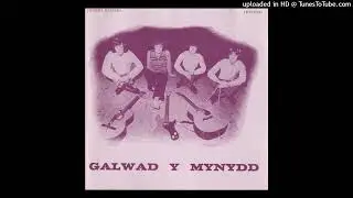 Galwad Y  Mynydd - Galwad Y  Mynydd