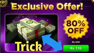 Cheap cash offer backup 8 ball pool || how to make 8 ball pool offer backup