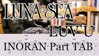 LUNA SEA - LUV U INR Part TAB