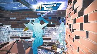highlights #20 | Matiboy