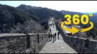 360VR walking tour of Beijing,  The Summer Palaca and The Great wall of China