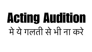 Acting Audition Training At Lets Act Actor Studio By Amod Jande