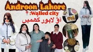 Androon Lahore street food tour at night.✨ | Girls night & so much fun😍 #fypシ #ytstudio #androon