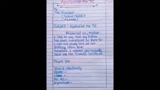 Application for Tc |tc ke liye application| english mein tc ki application |transfercertificate