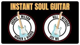 Easy Guitar Lesson: Bill Withers & Jackie Wilson