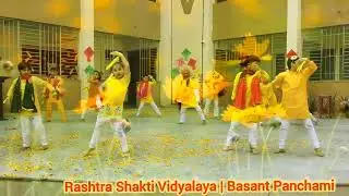 Basant Panchami | Group Dance | Rashtra Shakti Vidyalaya