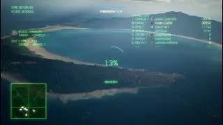 ACE7 Multiplayer test