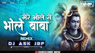 MERE BHOLE SE BHOLE BABA ! SHAHNAZ AKHTAR ! JBP DHOL MIX ! DJ ANAND MIX JBP