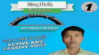 ENGLISH GRAMMAR ( ACTIVE AND PASSIVE VOICE)