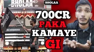 Bholaa Breaks All Records 700CR Paka | Bholaa Promotion | Bholaa Truck Promotion