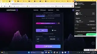 lightchain, LCAI токен искусственного интеллекта в блокчейн