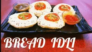 INSTANT SNACK BREAD IDLI