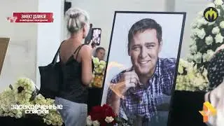 В смерти Юрия Шатунова виноват Разин!,-полное интервью Евгения Михеева телеканалу РенТВ