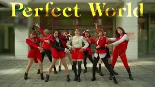 [KPOP IN PUBLIC] Perfect World / TWICE (dance cover) 9人フルバージョン by MOVENESS