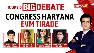 Congress' Fresh Complaint Over EVMs | Dragging EC To Cover Up Internal Rifts? | NewsX