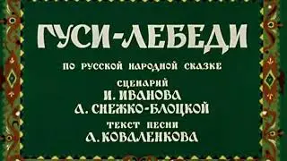 Самые добрые мультики