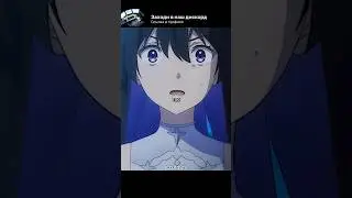 ПРИНЦ И ВЕДЬМА 👑😈 #anime #анимемомент