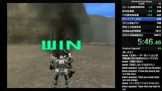 【RTA】Armored Core Nexus Any% 1h3m40s【Speedrun】
