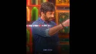 BRO COOKED AJAY DEVGN || THE GREAT INDIAN KAPIL SHOW