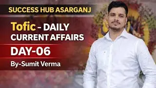 14 JANUARY 2026(DAY-06)/DAILY CURRENT AFFAIRS/BY-SUMIT VERMA 